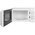 Микроволновая печь Home HMM207CW 