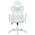  Кресло игровое Brave AF-5 Freeze White 