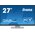  Монитор Iiyama ProLite T2752MSC-W1 белый 