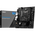  Материнская плата MSI H510M Plus II 