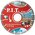  Диск алмазный P.I.T. ACTW02-G230 отрезной (сегментированный) 230x22,2x1,4 мм 