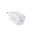  СЗУ UGREEN X524 (65053) 45W USB-C GaN Fast Charger EU White 