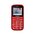  Мобильный телефон Maxvi B5ds up Red 
