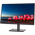  Монитор Lenovo T27i-30 (63A4XAR1CB) 