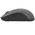 Мышка UGREEN M556 (75128) Wireless Mouse 2.4GHz серый 