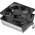  Кулер DeepCool ck-am209 V2 (CK-AM209V2/DP-ACAL-A09-V2) 