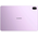  Планшет HUAWEI Matepad TXZ-W09 53014KBP 11.5" WIFI 8/256GB Violet Inbox Keyboard 