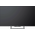 Телевизор Skyworth 75Q67H черный/серый 