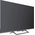  Телевизор Skyworth 75Q67H черный/серый 