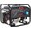  Бензиновый генератор A-iPower lite AP5500 
