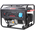  Бензиновый генератор A-iPower lite AP5500 