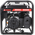  Бензиновый генератор A-iPower lite AP5500 