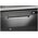  Встраиваемая посудомоечная машина Electrolux EEC87600W 