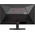  Монитор AOC Q27G42HE черный 