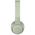  Нaушники HONOR CHOICE 5504ADGG Green 