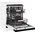  Посудомоечная машина Weissgauff DW 6038 W Inverter 