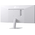Монитор LG UltraWide 29U531A-W белый   Монитор LG UltraWide 29U531A-W белый