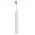  Электрическая зубная щетка Xiaomi Oscillation Electric Toothbrush BHR9814GL White GL 