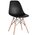  Стул BRABIX Eames CF-010 (532631) черный, 