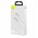  Кабель Baseus CATLJK-B02 Cafule Series Metal Data Cable Type-C to iP PD 20W 2m White 