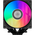  Кулер PcCooler RT620 ARGB BK (250W, 4-pin PWM, 157mm, Al/Cu, 6x6mm, 2x120mm, 73.32CFM, 34.9dBA, 2200RPM, S 1851/1700/1200/115X) 