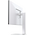  Монитор LG UltraGear 34U530A-W.ARUZ белый 