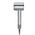  Фен Trouver AMSH20 Shine 20 Silver 