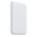  Power Bank REXANT 30-2053 5000 mAh, MagSafe, белое 