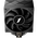  Кулер 1STPLAYER Cryo CY12 Black (CY12-BK) / 4HPx6mm, single tower, 1x120mm fan, 750-1900 RPM, 57.6 CFM, 38.2 dBA 