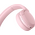  Наушники Sony WH-CH520P розовый 