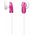 Наушники Sony MDR-E9LPP розовый 