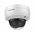  IP-камера HIKVISION DS-2CD2123G2-IU(D)(2.8mm) 