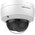  IP-камера HIKVISION DS-2CD2123G2-IU(D)(2.8mm) 