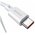  Кабель Baseus CATYS-B02 Superior Series Fast Charging Data Cable Type-C to Type-C 100W 1m White 