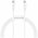  Кабель Baseus CATYS-B02 Superior Series Fast Charging Data Cable Type-C to Type-C 100W 1m White 