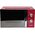  Микроволновая печь OURSSON MM2010/DC Темная вишня 