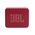  Портативная колонка JBL Go Essential 2 (JBLGOES2RED) Red 