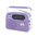  Радиоприёмник портативный RITMIX RPR-045 Lavender 