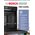  Духовой шкаф Bosch HBG536EB4 черный 