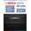  Духовой шкаф Bosch HBG536EB4 черный 