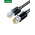  Кабель UGREEN NW315 (55155) Cat6A UTP Ethernet Cable 1m Black 