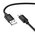  Дата-кабель HOCO X122 Benefit silicone charging data cable Type-C черный 