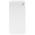  Аккумулятор внешний резервный BOROFONE BJ57 Graceful 22.5W+PD20W fully compatible power bank with cable 10000mAh белый 