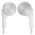  Наушники OLMIO BTE-05 белые 