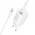 СЗУ BOROFONE BA103A PD20W белый 