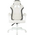 Кресло игровое KNIGHT Wolf WH WG ткань, белый/серый 