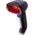  Сканер штрих-кодов Datalogic QBT2500 2D USB Kit BT BLK 