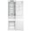  Встраиваемый холодильник Whirlpool WHC20T352 