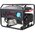  Бензиновый генератор A-iPower AР6500 