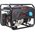  Бензиновый генератор A-iPower AР6500 